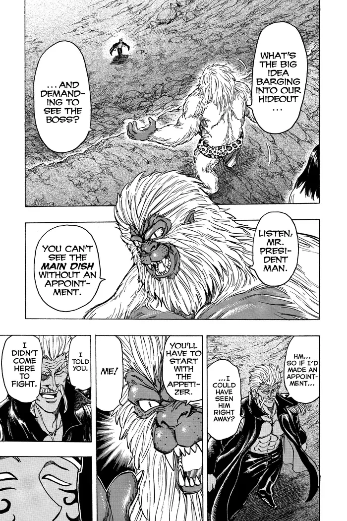 Toriko Chapter 172 image 07_optimized